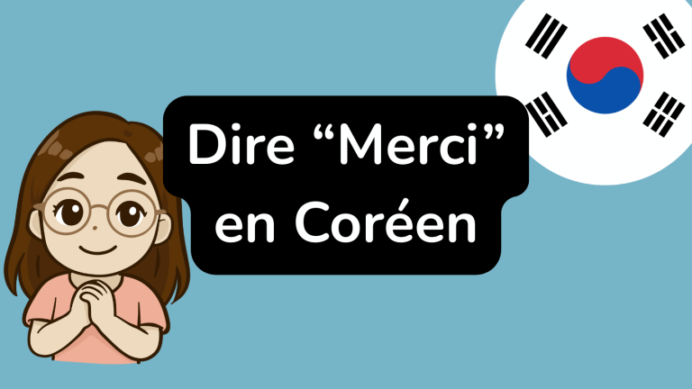 Merci en coréen : la manière authentique